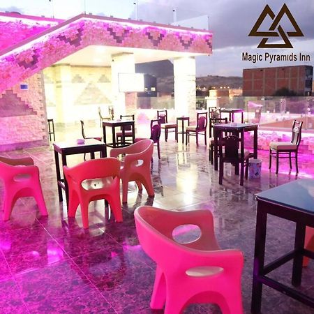 Pyramids Magic View Inn Κάιρο Εξωτερικό φωτογραφία