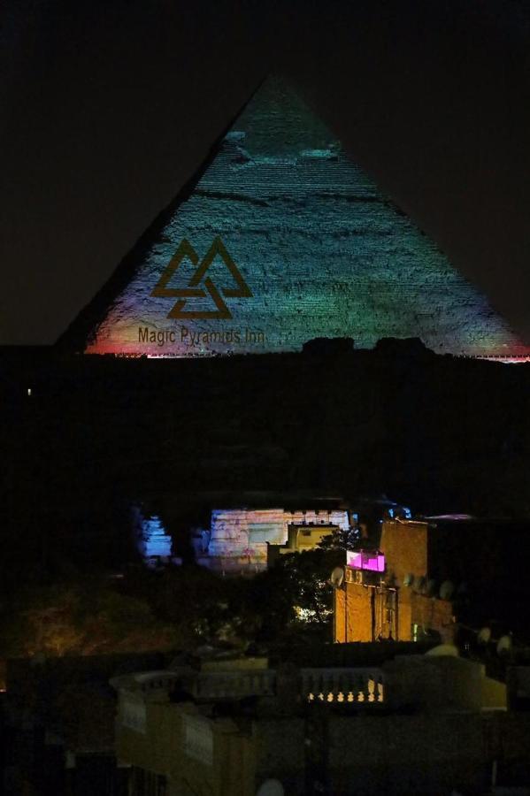 Pyramids Magic View Inn Κάιρο Εξωτερικό φωτογραφία