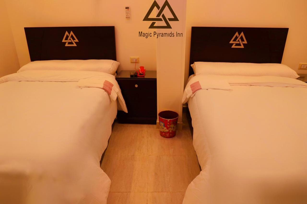 Pyramids Magic View Inn Κάιρο Εξωτερικό φωτογραφία