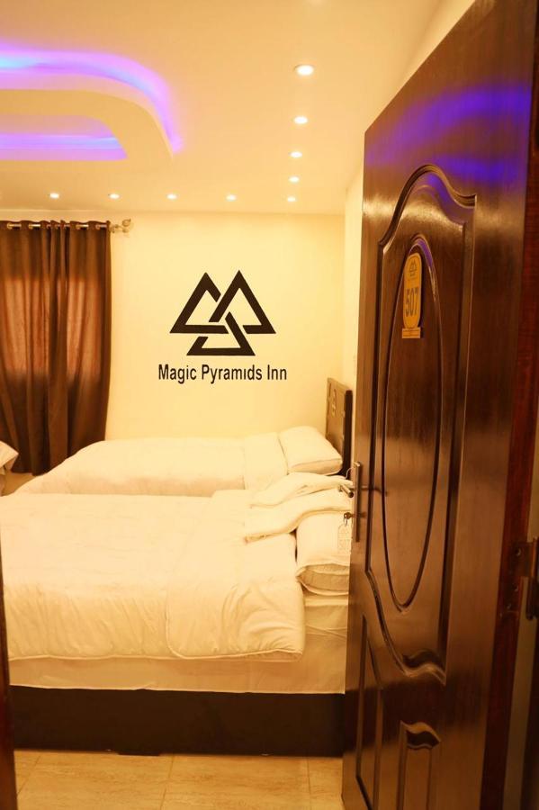 Pyramids Magic View Inn Κάιρο Εξωτερικό φωτογραφία