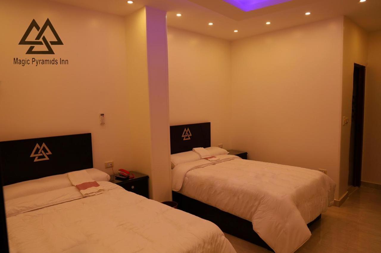 Pyramids Magic View Inn Κάιρο Εξωτερικό φωτογραφία