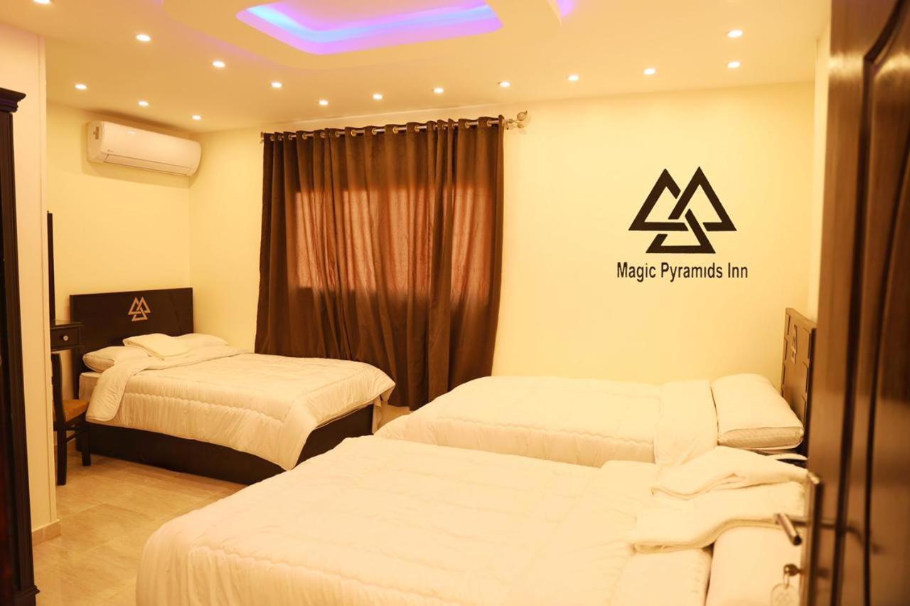 Pyramids Magic View Inn Κάιρο Εξωτερικό φωτογραφία