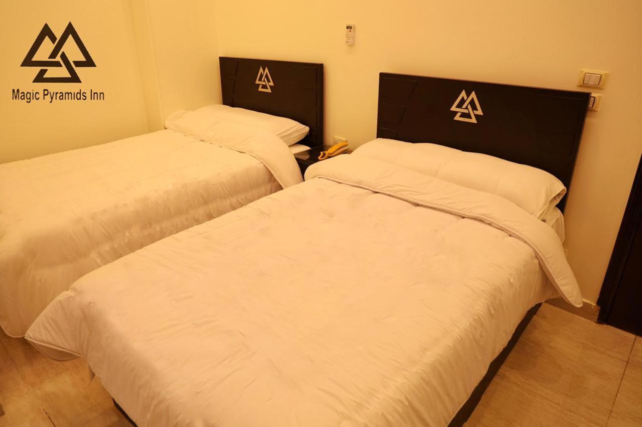 Pyramids Magic View Inn Κάιρο Εξωτερικό φωτογραφία