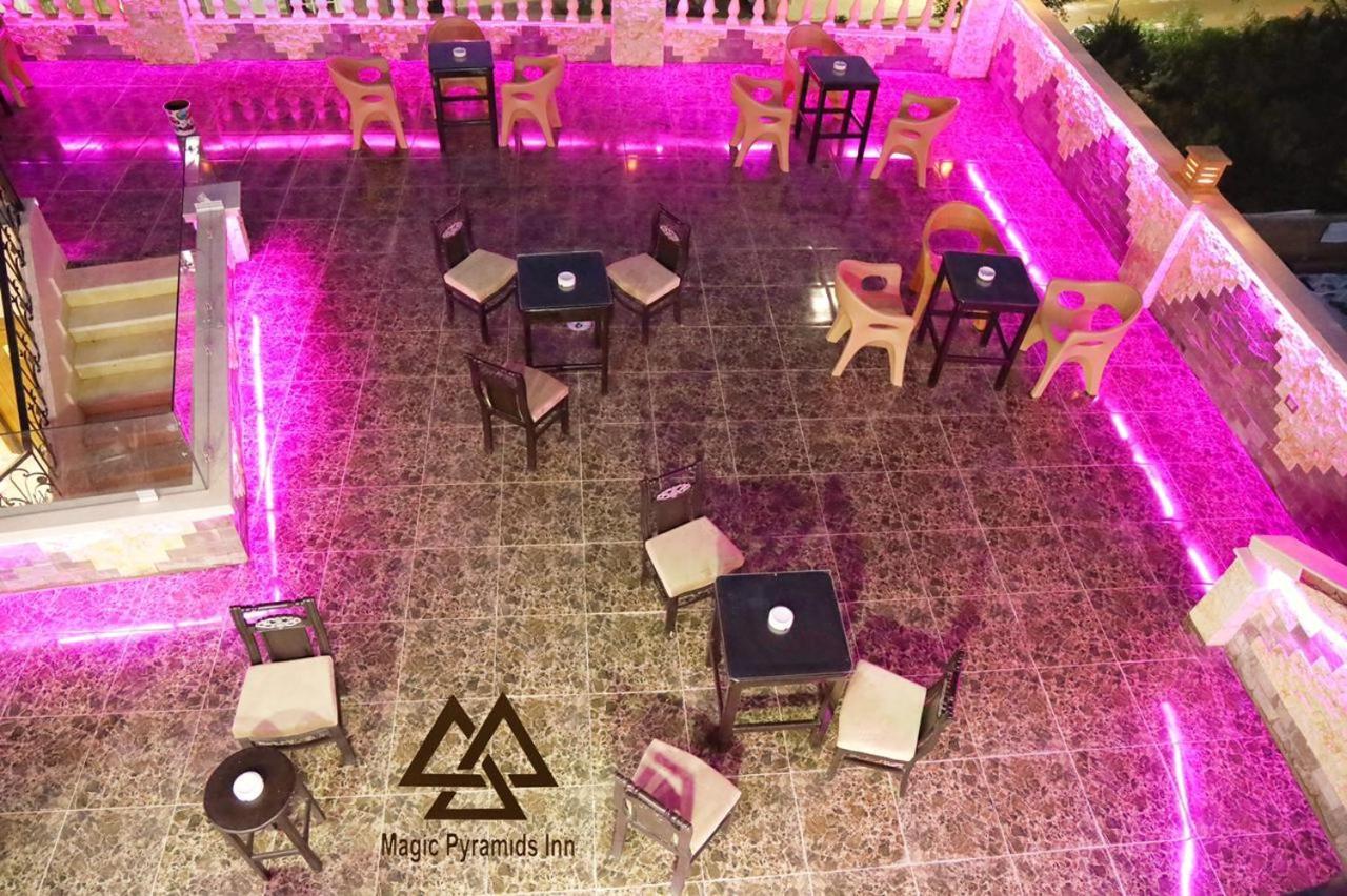 Pyramids Magic View Inn Κάιρο Εξωτερικό φωτογραφία