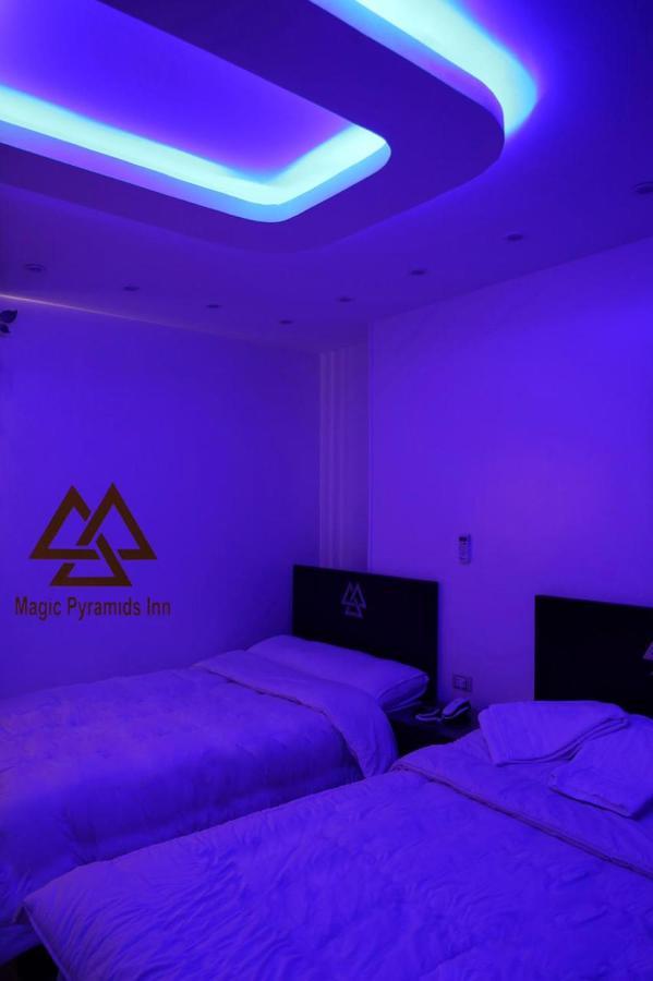Pyramids Magic View Inn Κάιρο Εξωτερικό φωτογραφία