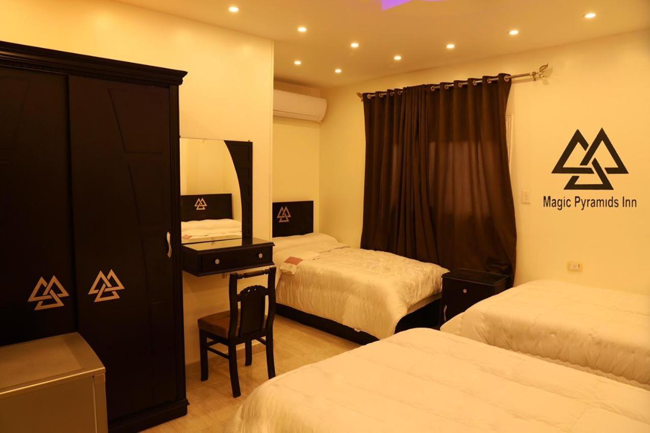 Pyramids Magic View Inn Κάιρο Εξωτερικό φωτογραφία