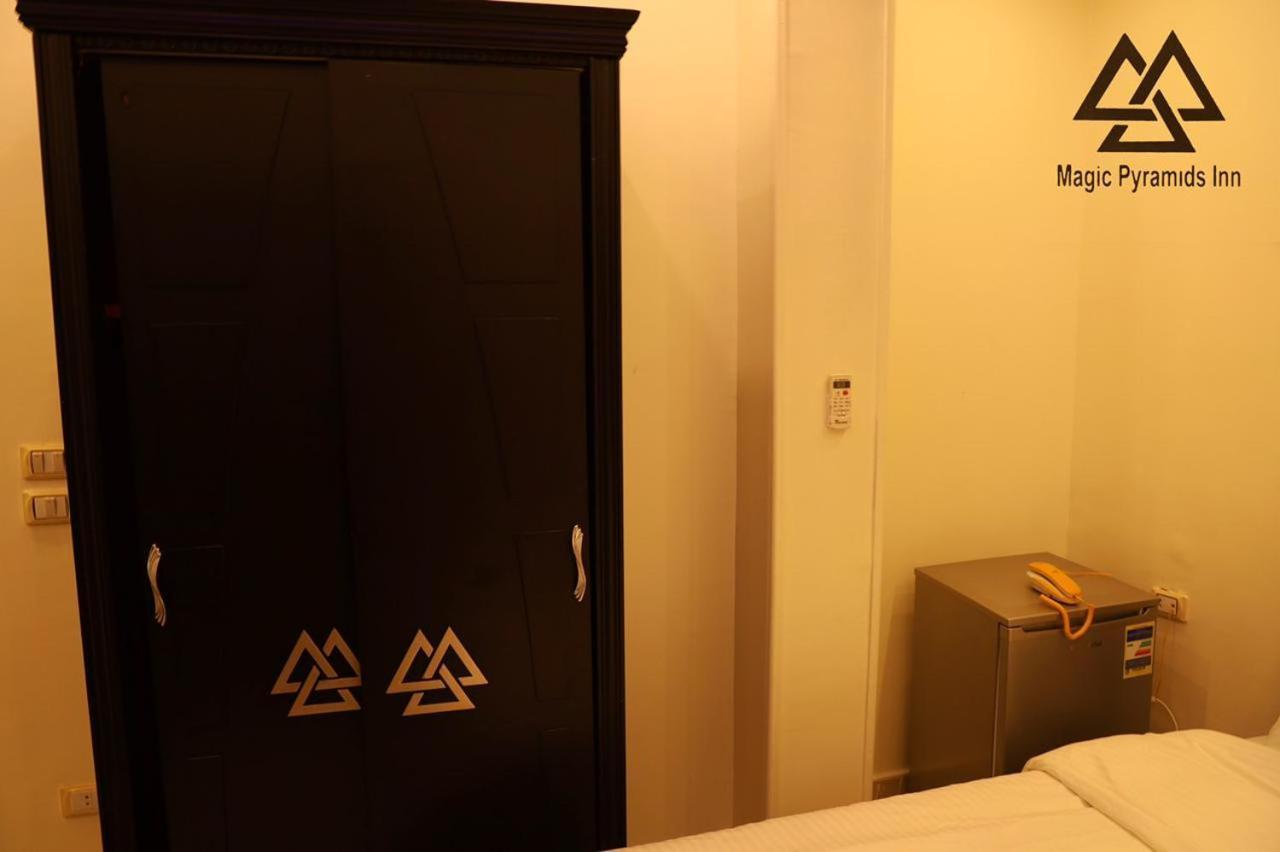 Pyramids Magic View Inn Κάιρο Εξωτερικό φωτογραφία