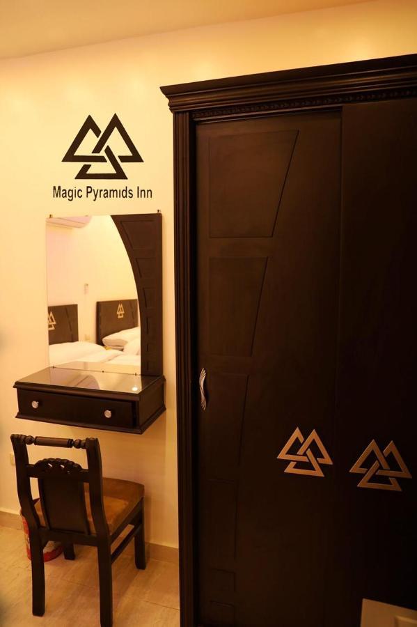 Pyramids Magic View Inn Κάιρο Εξωτερικό φωτογραφία
