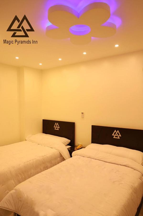 Pyramids Magic View Inn Κάιρο Εξωτερικό φωτογραφία