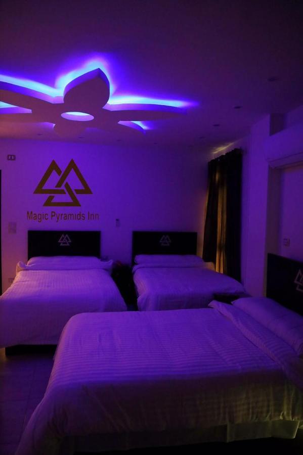 Pyramids Magic View Inn Κάιρο Εξωτερικό φωτογραφία
