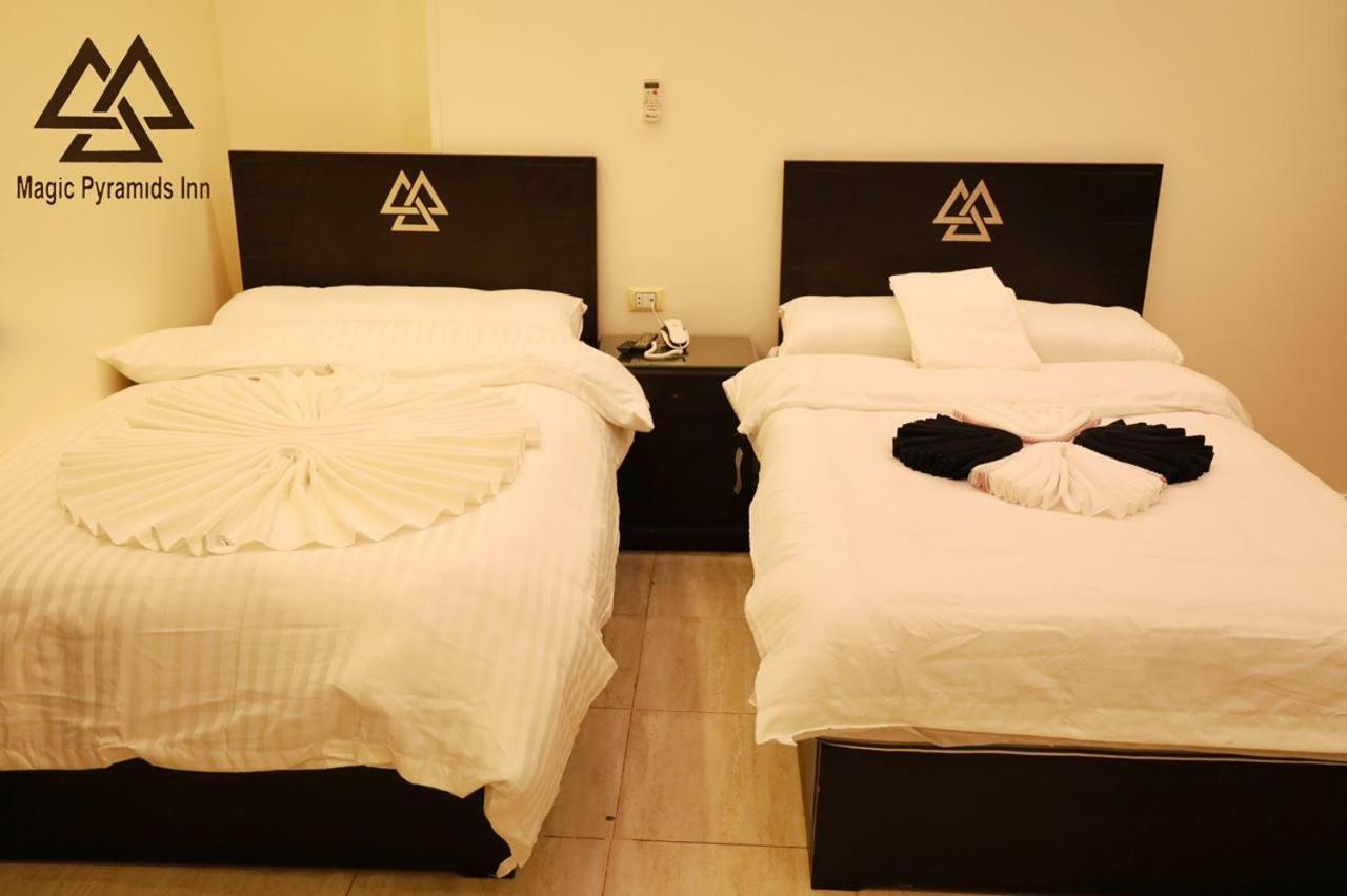 Pyramids Magic View Inn Κάιρο Εξωτερικό φωτογραφία