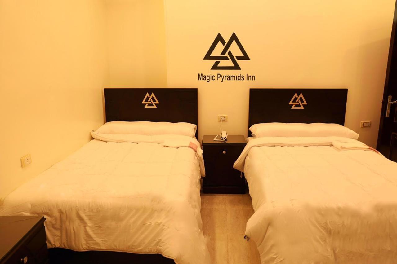 Pyramids Magic View Inn Κάιρο Εξωτερικό φωτογραφία