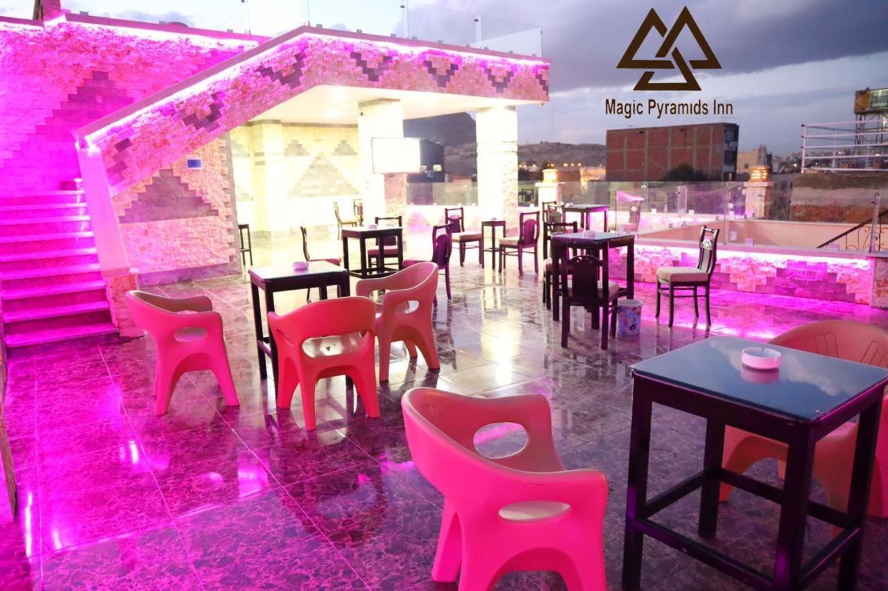 Pyramids Magic View Inn Κάιρο Εξωτερικό φωτογραφία